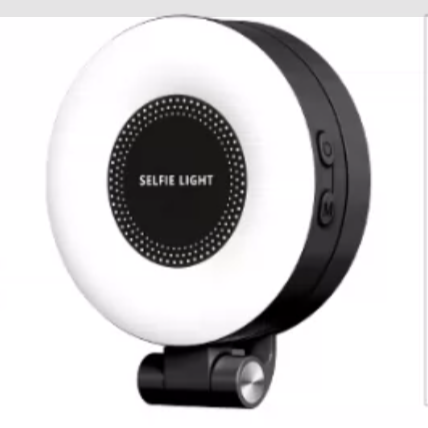 Estabilitzador de telèfon Bluetooth magnètic amb control remot