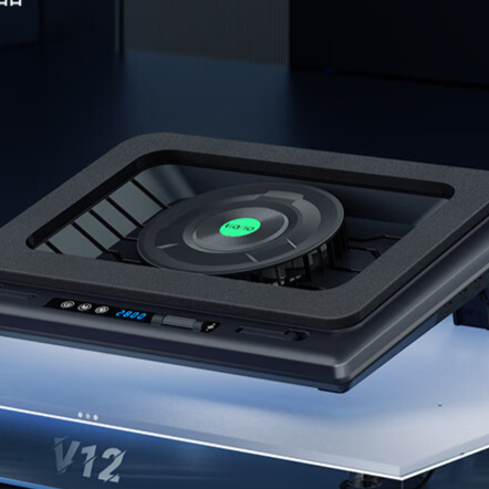 Base Refrigeradora para Portátil con RGB e IA