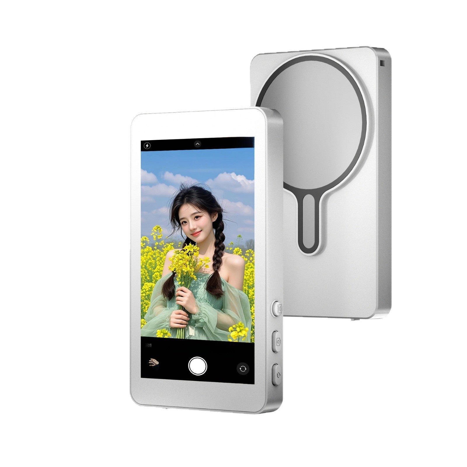 Pantalla magnètica per a la duplicació de la pantalla del telèfon