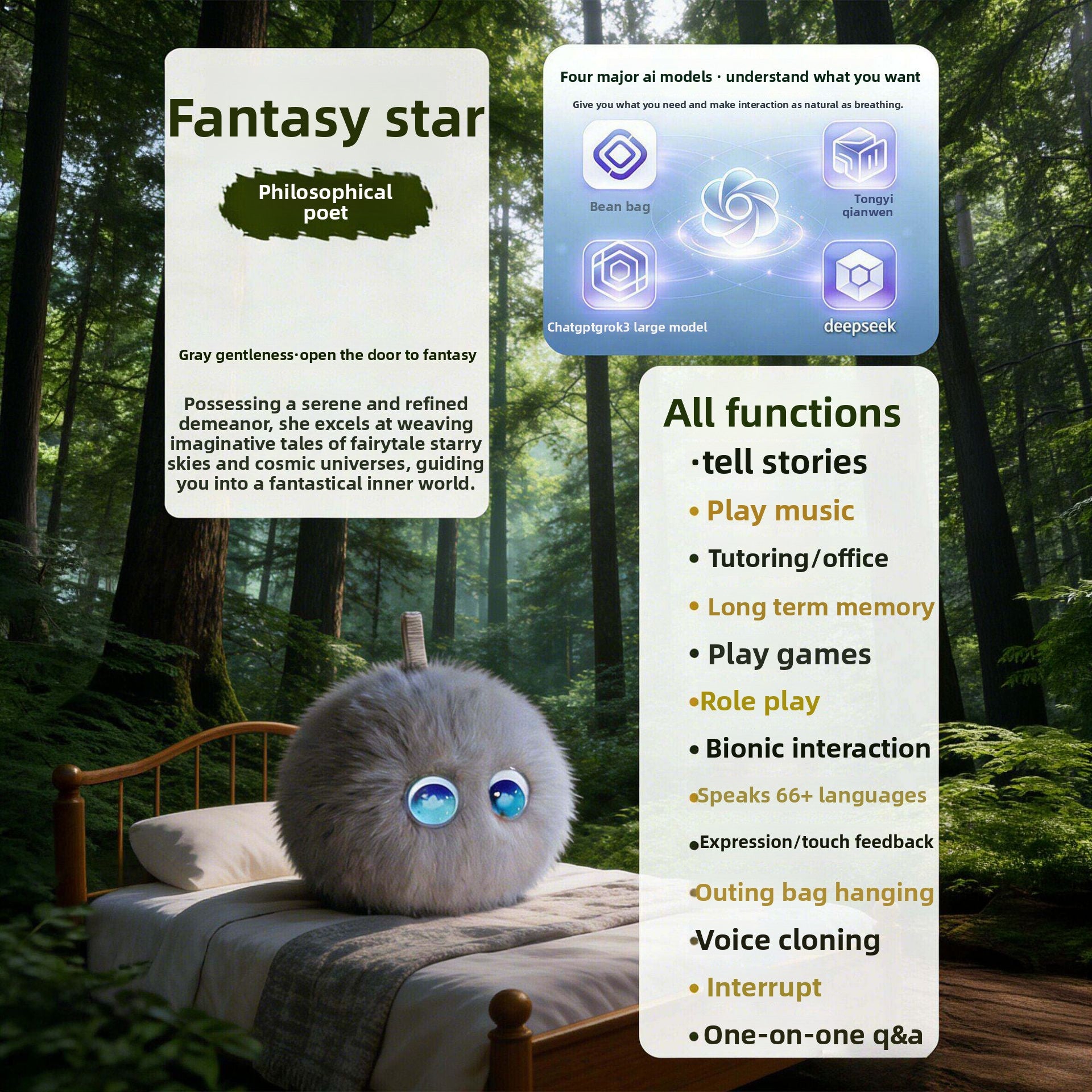 Company de peluix interactiu d'aprenentatge amb IA