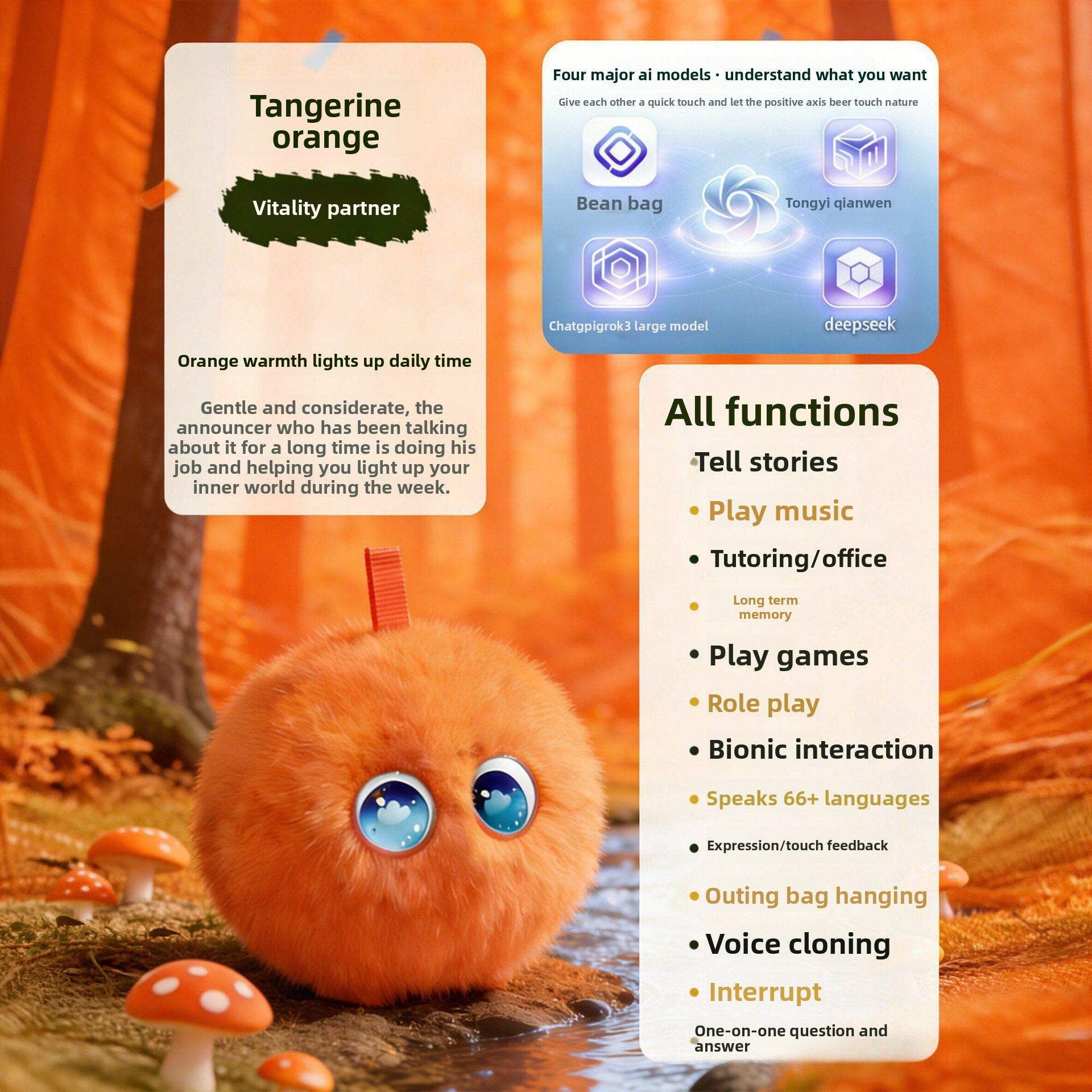 Company de peluix interactiu d'aprenentatge amb IA