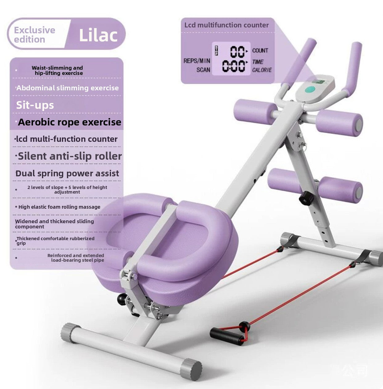 Máquina escaladora multifuncional para casa