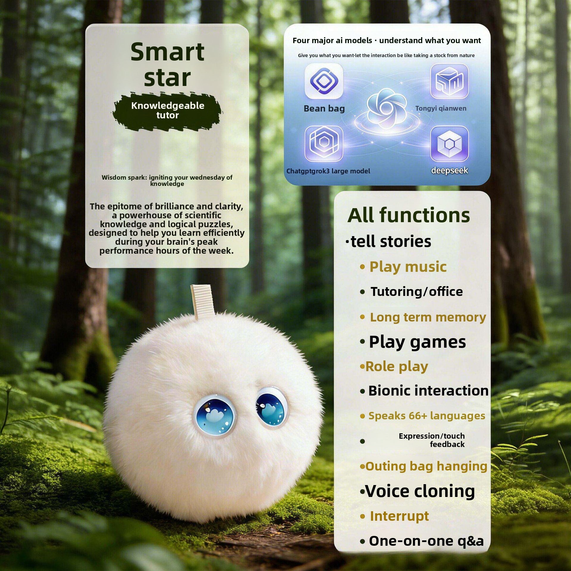 Company de peluix interactiu d'aprenentatge amb IA