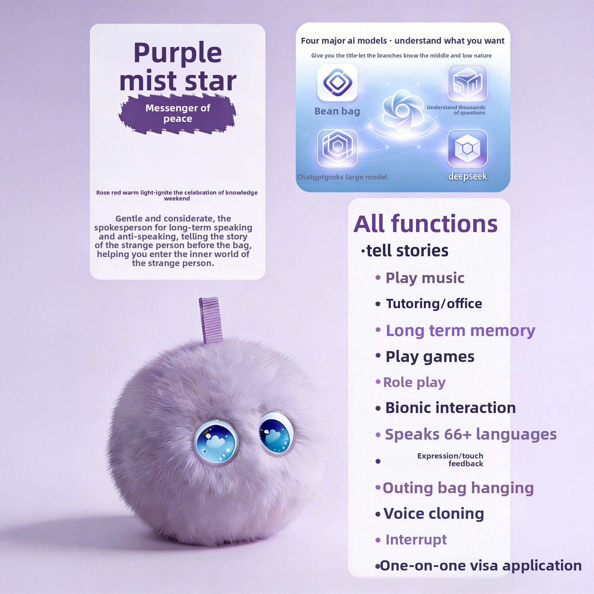 Company de peluix interactiu d'aprenentatge amb IA