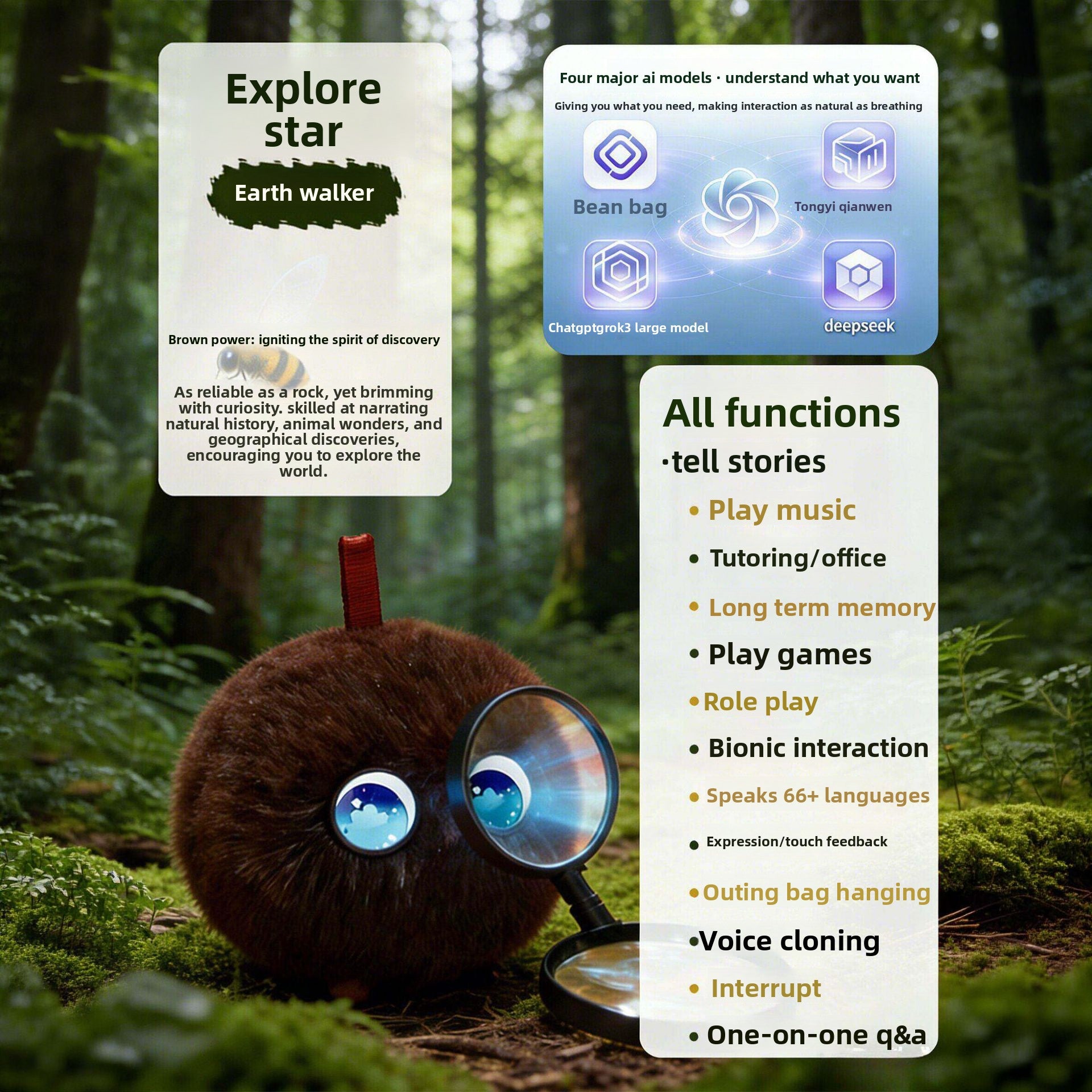 Company de peluix interactiu d'aprenentatge amb IA